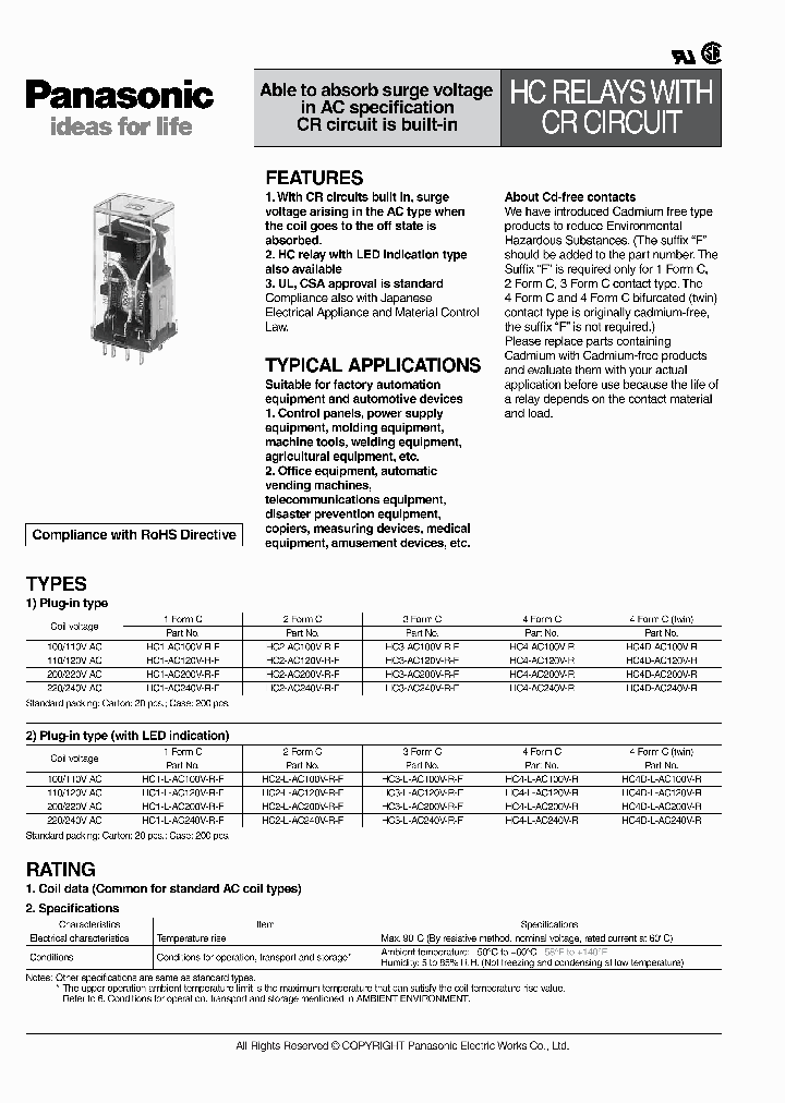HC4-AC120V-R_6713969.PDF Datasheet