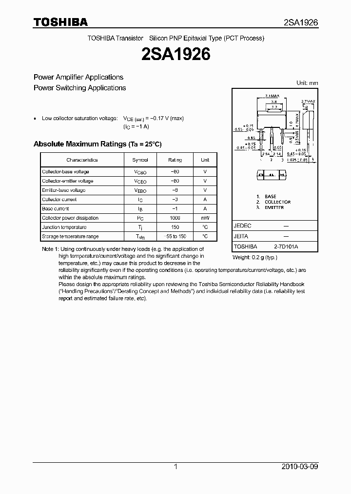 2SA1926_6896787.PDF Datasheet