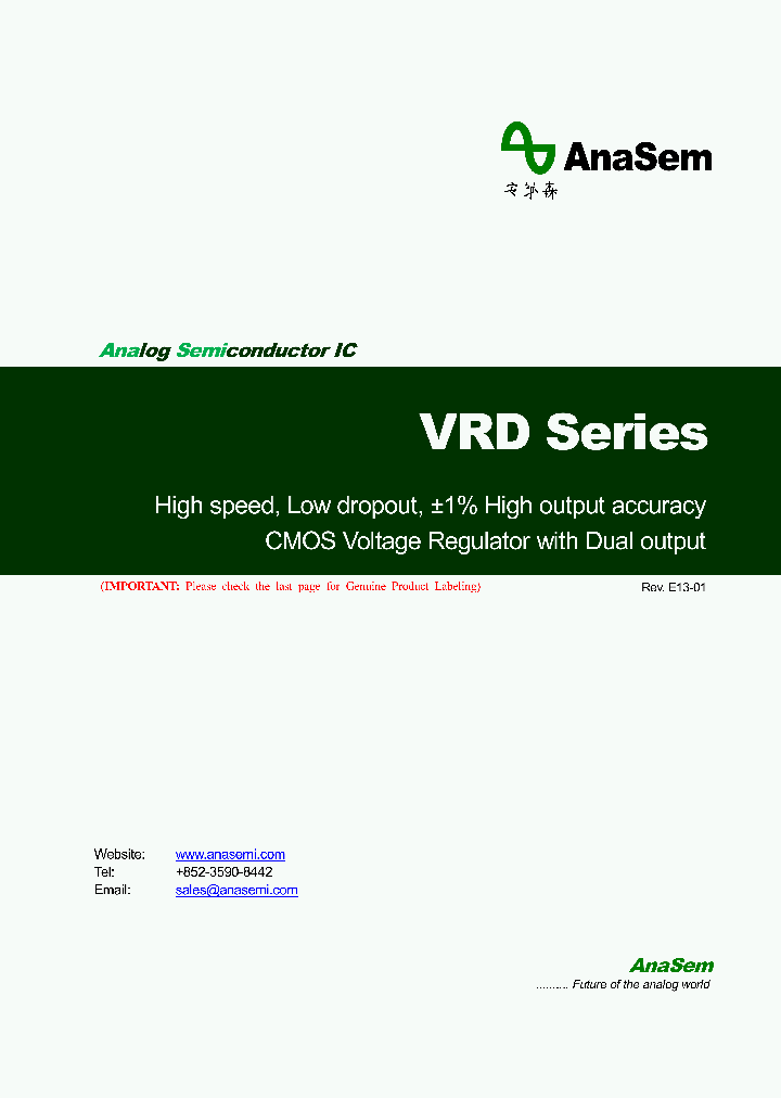 VRD1A1DLTX_7220125.PDF Datasheet