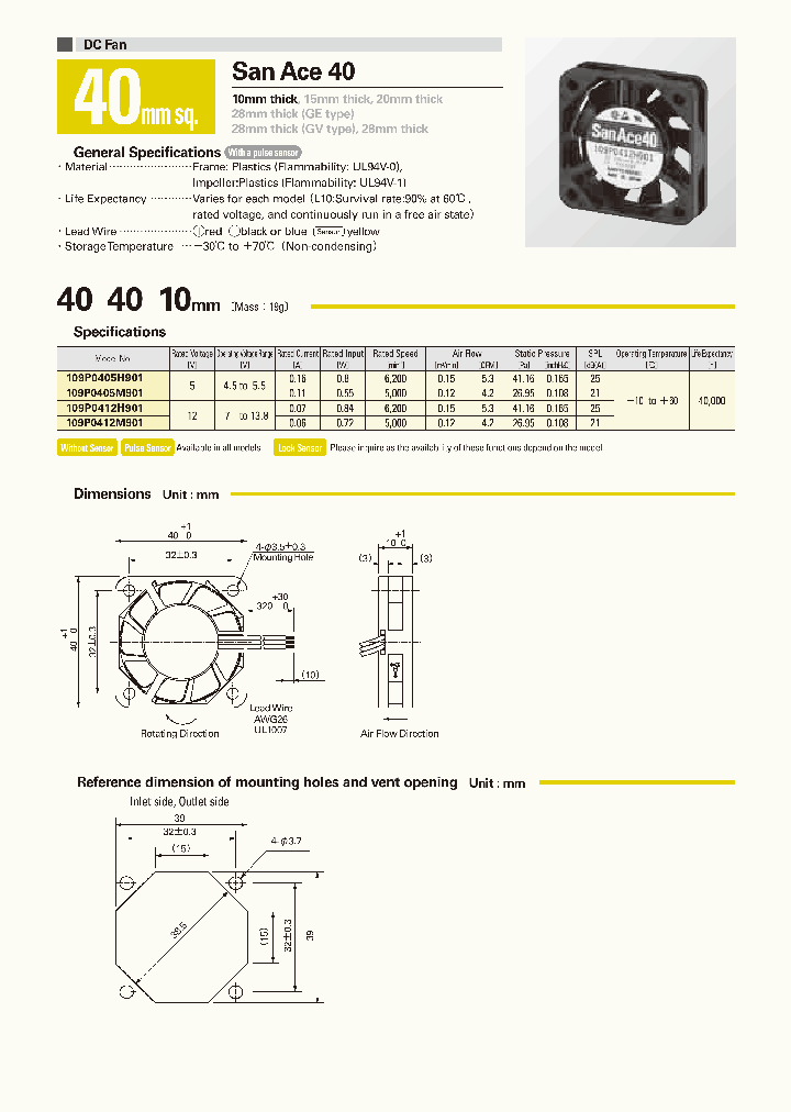 109P0405H901_7239082.PDF Datasheet