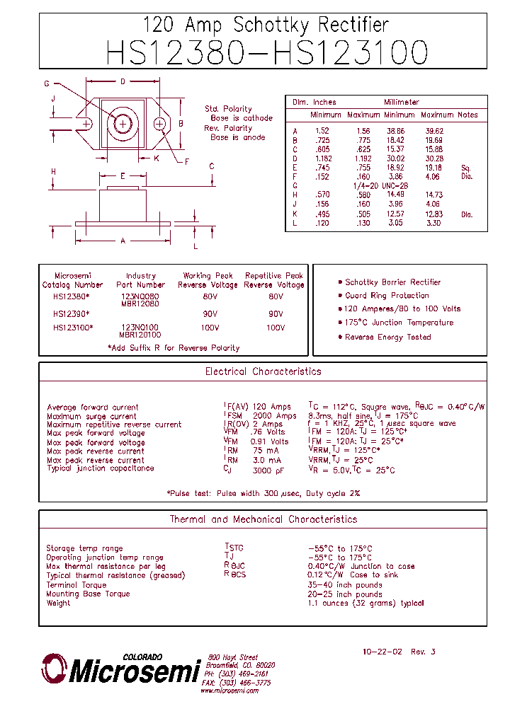 MBR120100_7249002.PDF Datasheet