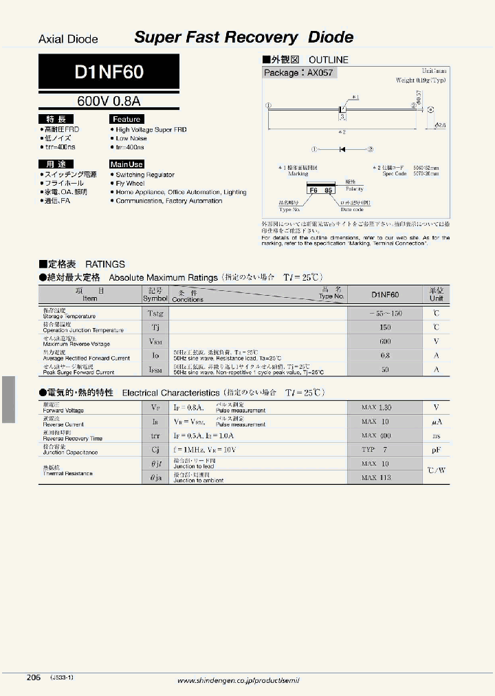 D1NF60_7289519.PDF Datasheet