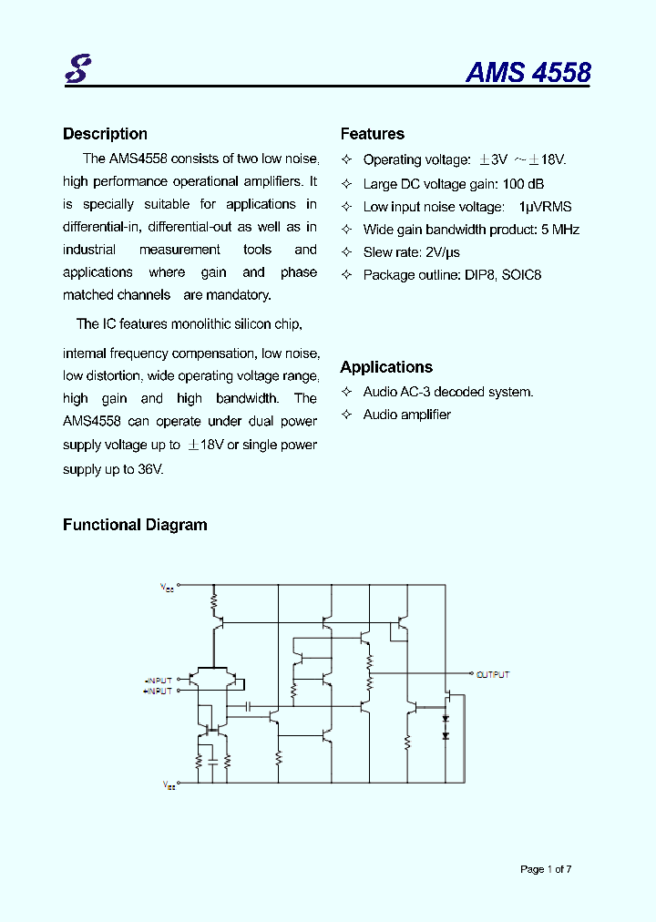 AMS4558_7299229.PDF Datasheet