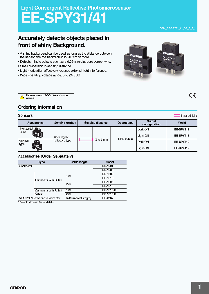 EE-SPY41_7312785.PDF Datasheet