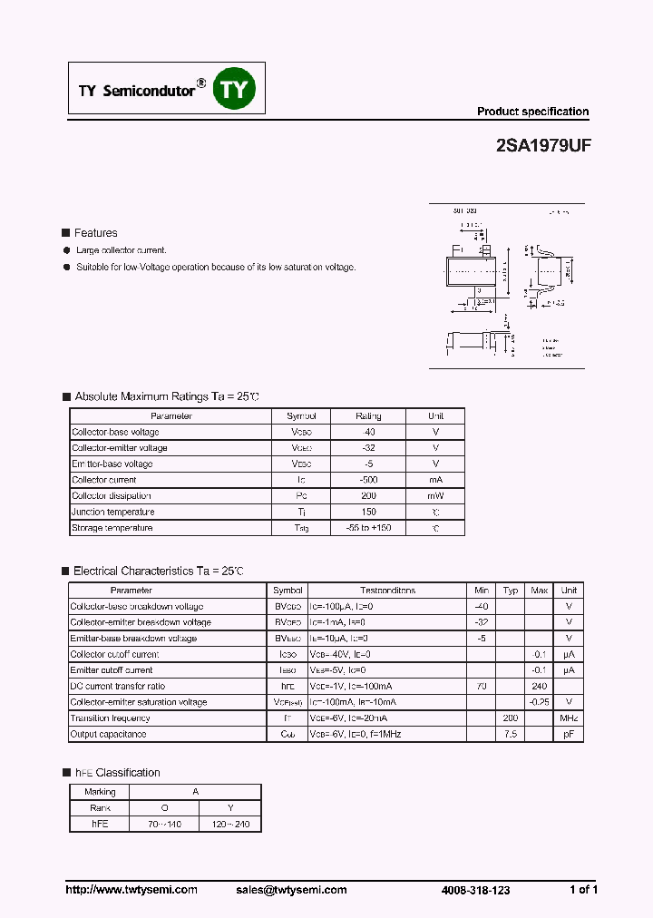 2SA1979UF_7313215.PDF Datasheet