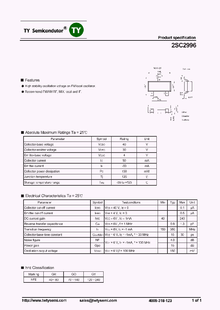 2SC2996_7318855.PDF Datasheet