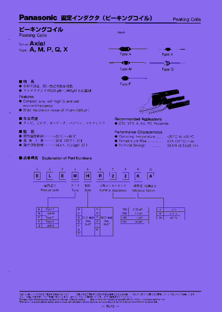 ELEQT4R7KA_7364289.PDF Datasheet
