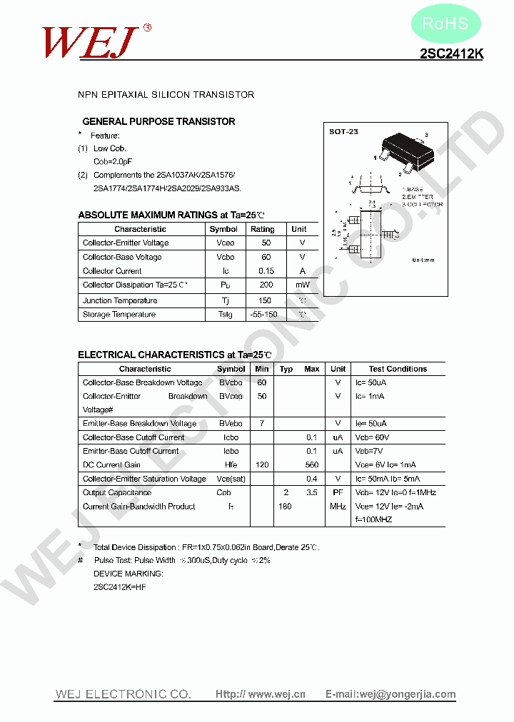2SC2412K_7373807.PDF Datasheet