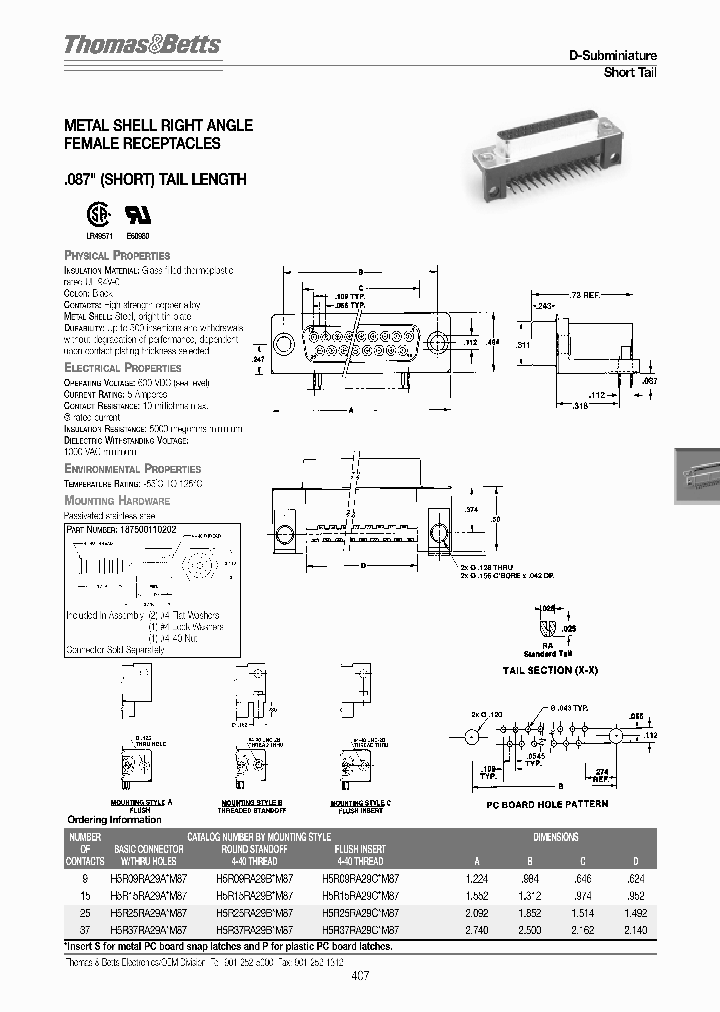 H5R09RA29APM87_7378794.PDF Datasheet