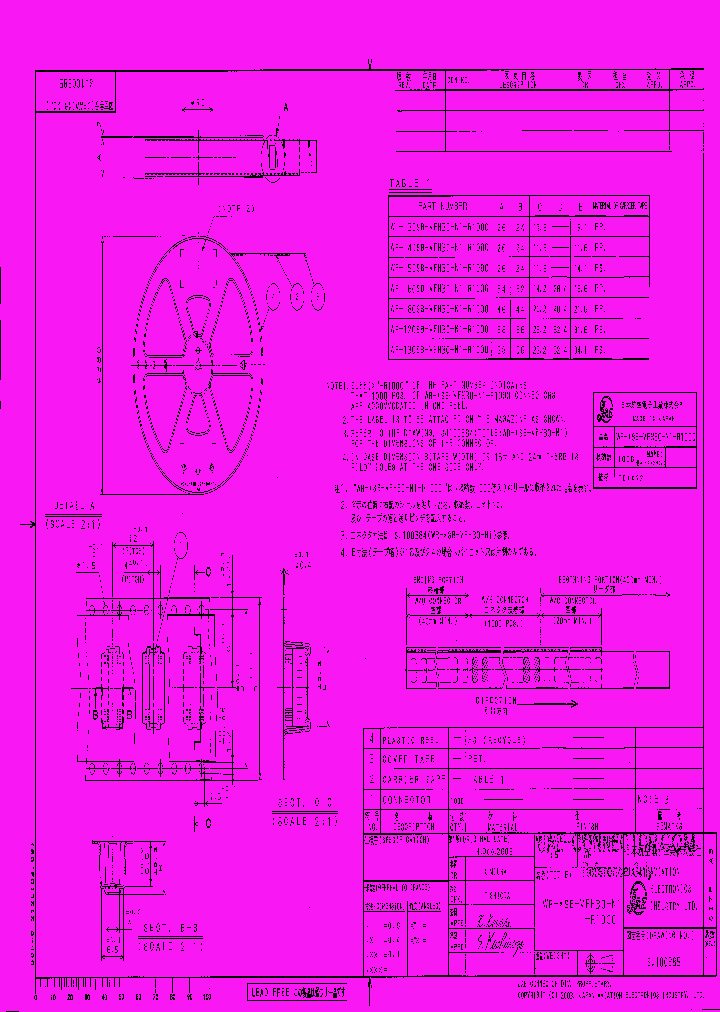 WR-50SB-VFH30-N1-R1000_7407333.PDF Datasheet