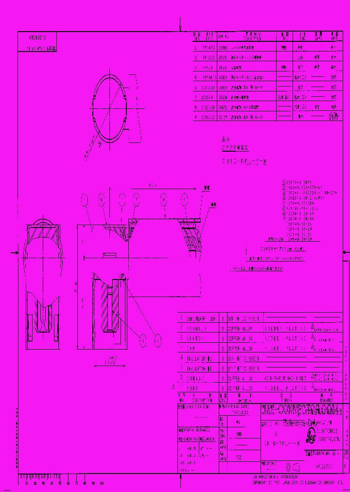 CN10-RPL-F-15DW_7505973.PDF Datasheet
