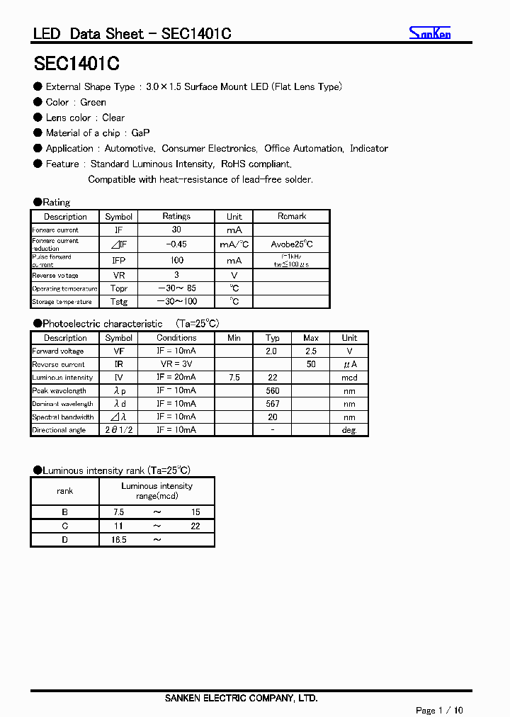 SEC1401C_7563946.PDF Datasheet