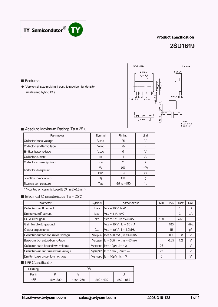 2SD1619_7587803.PDF Datasheet