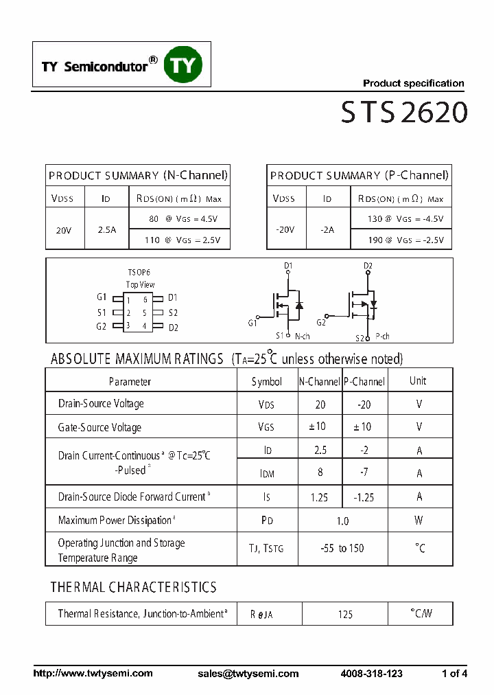 STS2620_7597107.PDF Datasheet