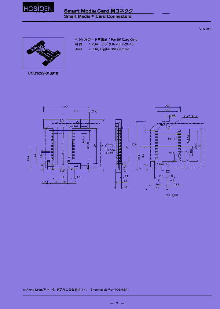 CD1022-010010_7640206.PDF Datasheet