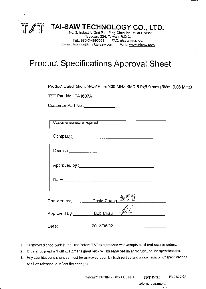 TA1637A_7658937.PDF Datasheet