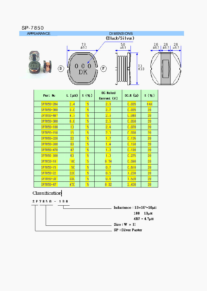 SP-7850_7670455.PDF Datasheet