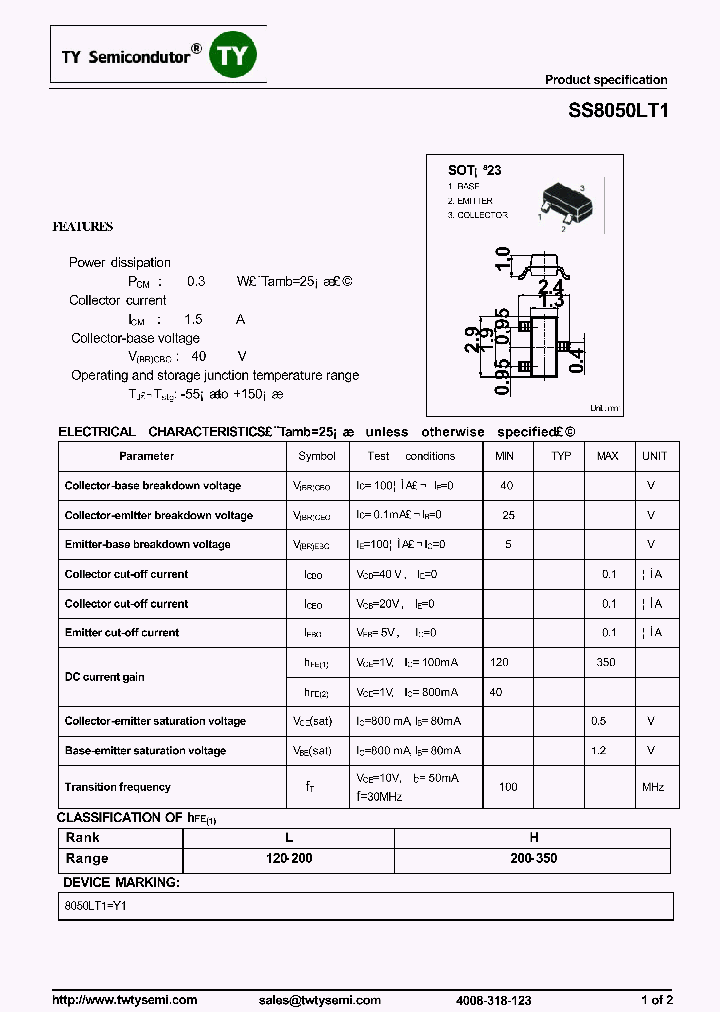 SS8050LT1_7672118.PDF Datasheet