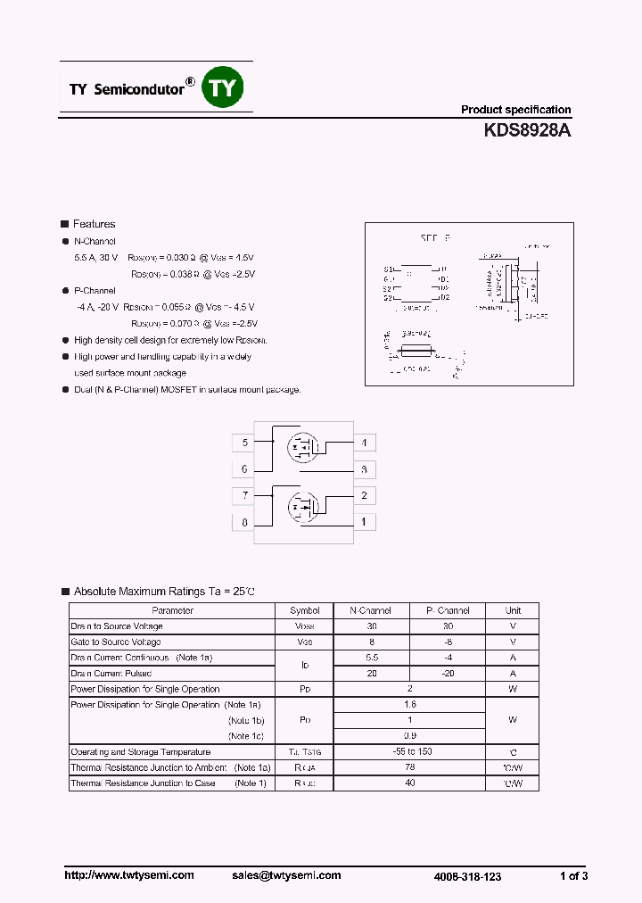 KDS8928A_7672420.PDF Datasheet