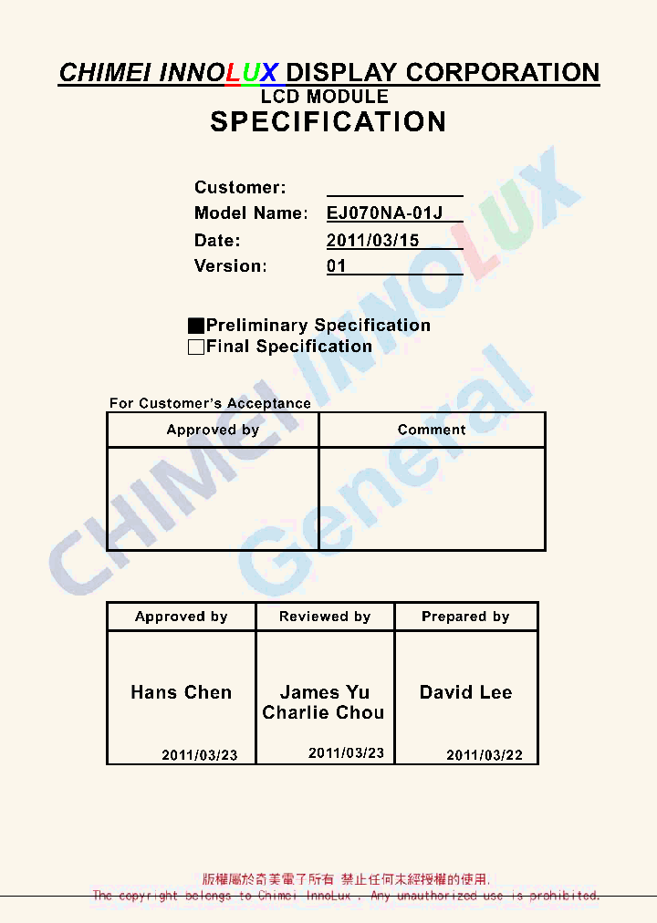 EJ070NA-01J_7677873.PDF Datasheet