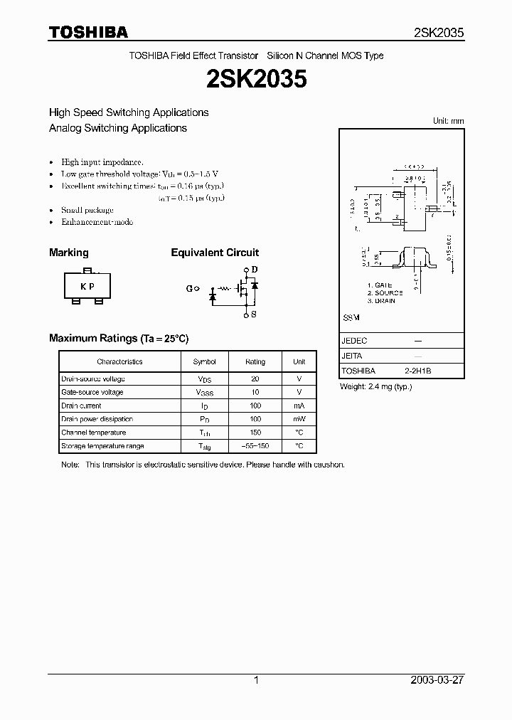 2SK2035_7681313.PDF Datasheet