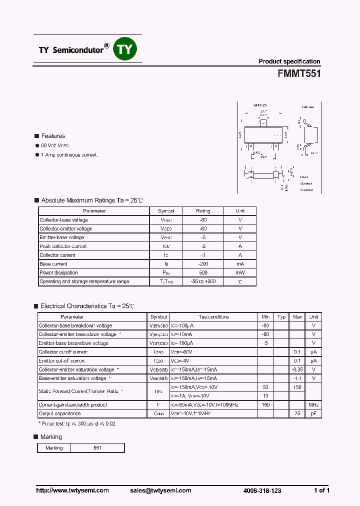 FMMT551_7682531.PDF Datasheet