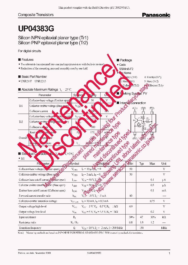 UP04383G_7704924.PDF Datasheet