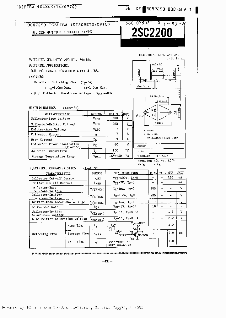 2SC2200_7725295.PDF Datasheet