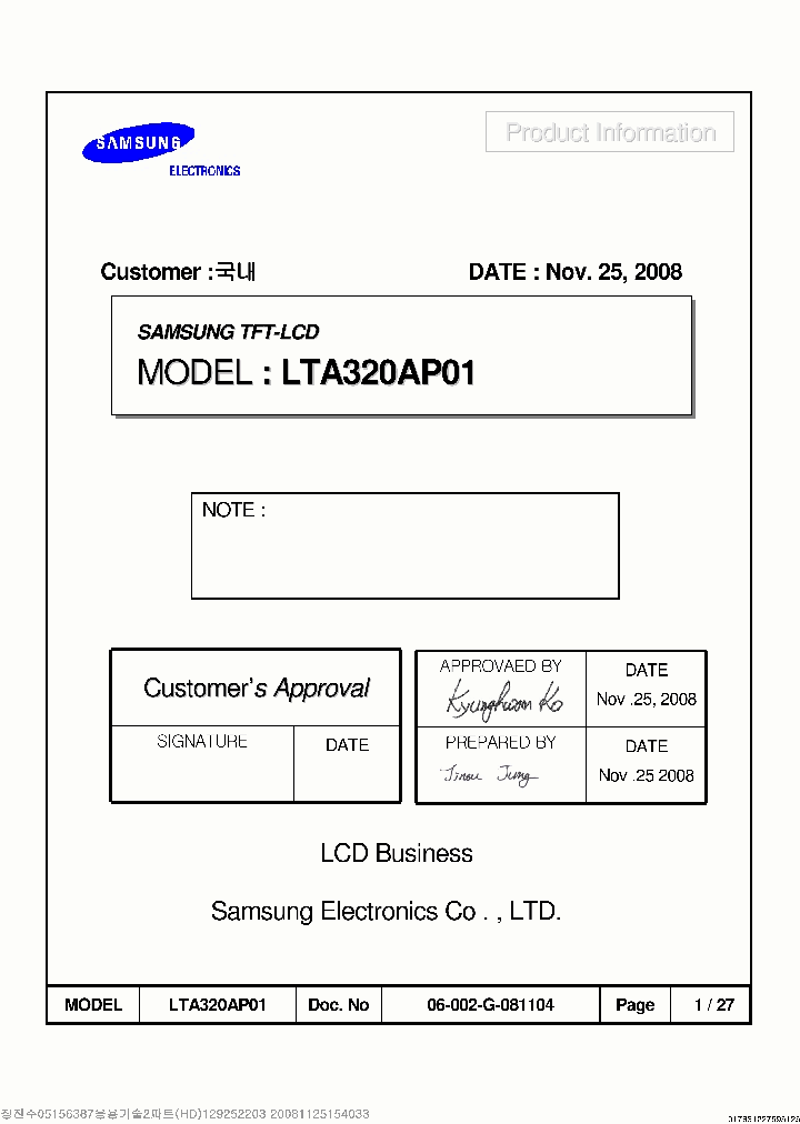 LTA320AP01_7732739.PDF Datasheet