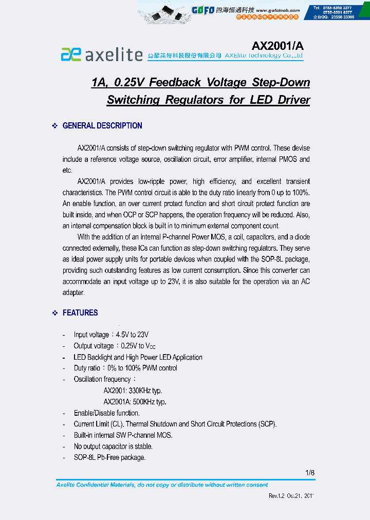 AX2001A_7746959.PDF Datasheet