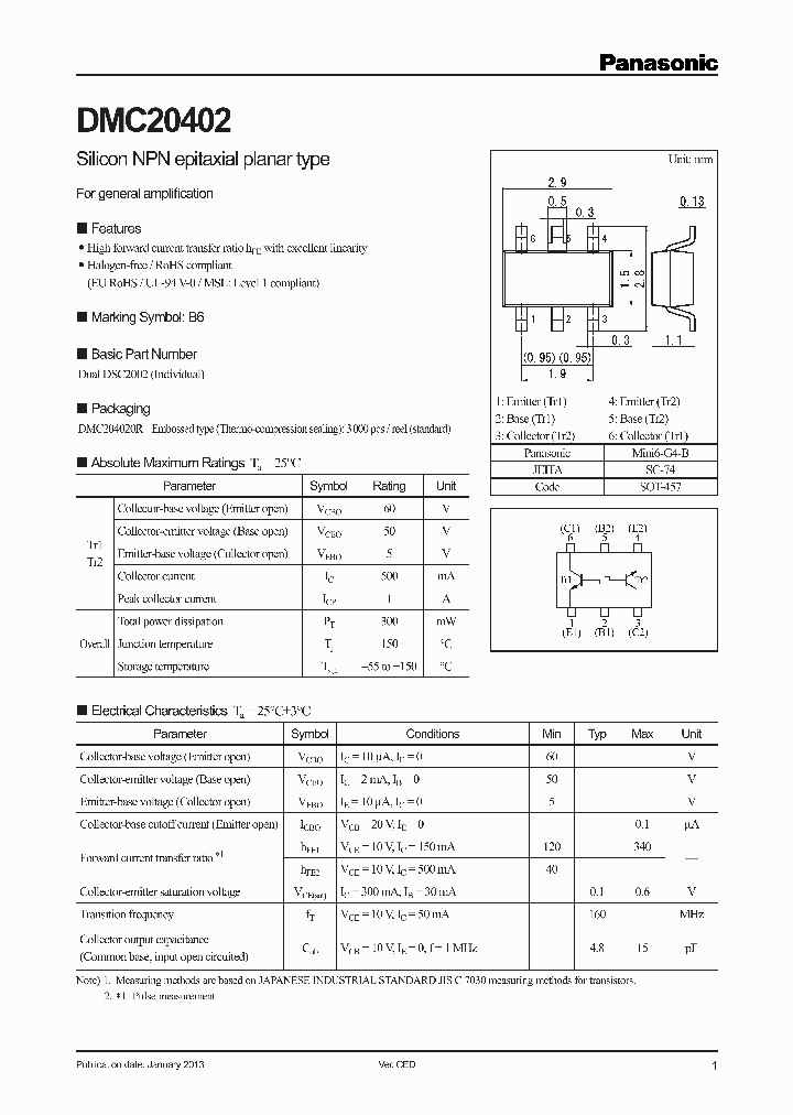 DMC204020R_7781158.PDF Datasheet