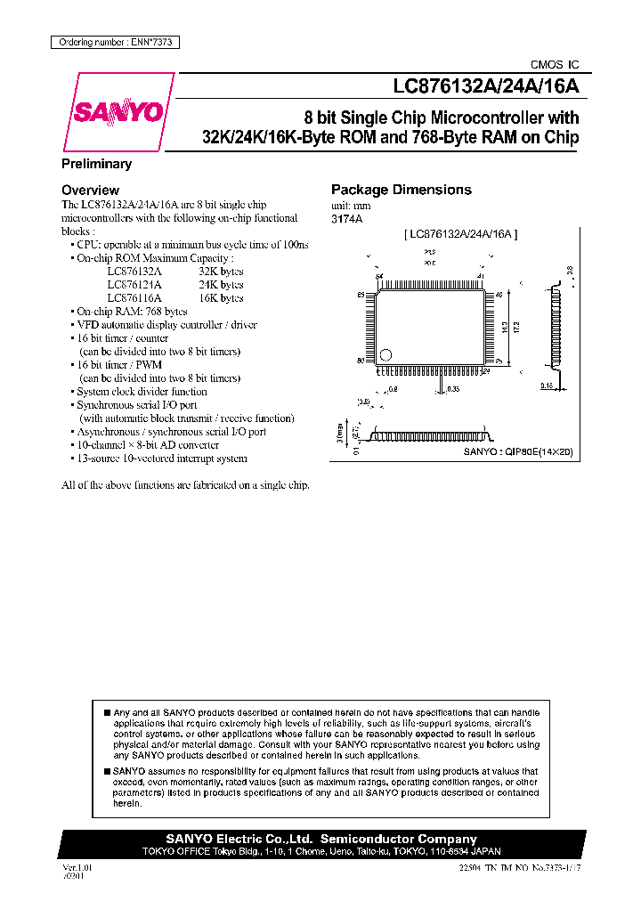 LC876124A_7782211.PDF Datasheet