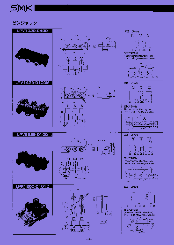 LPV1429-0100M_7792779.PDF Datasheet