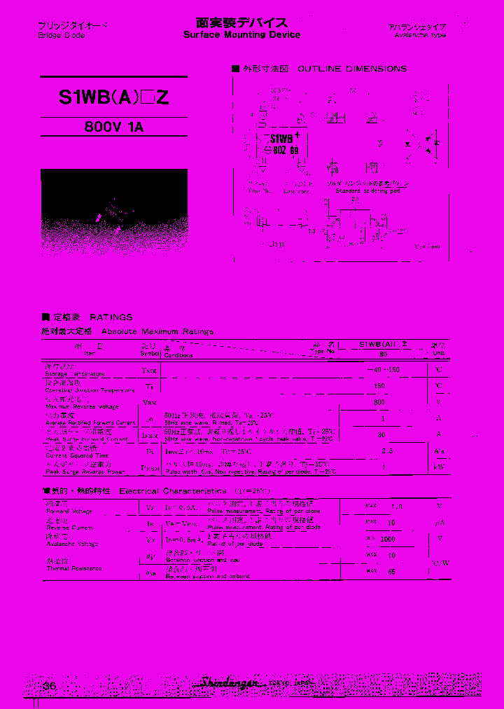 S1WBA80Z-4062_7810277.PDF Datasheet