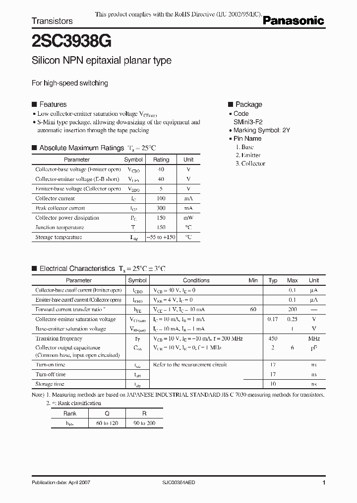 2SC3938G-R_7836880.PDF Datasheet