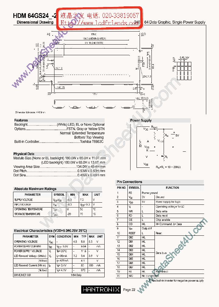 HDM64GS242_7779826.PDF Datasheet