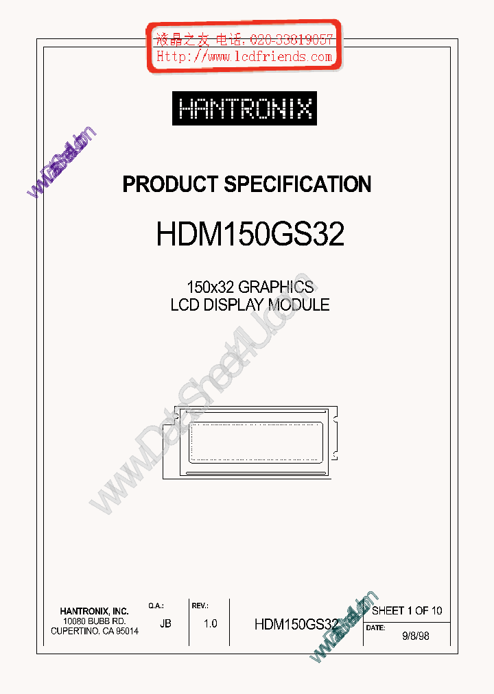 HDMS150GS32_7784797.PDF Datasheet