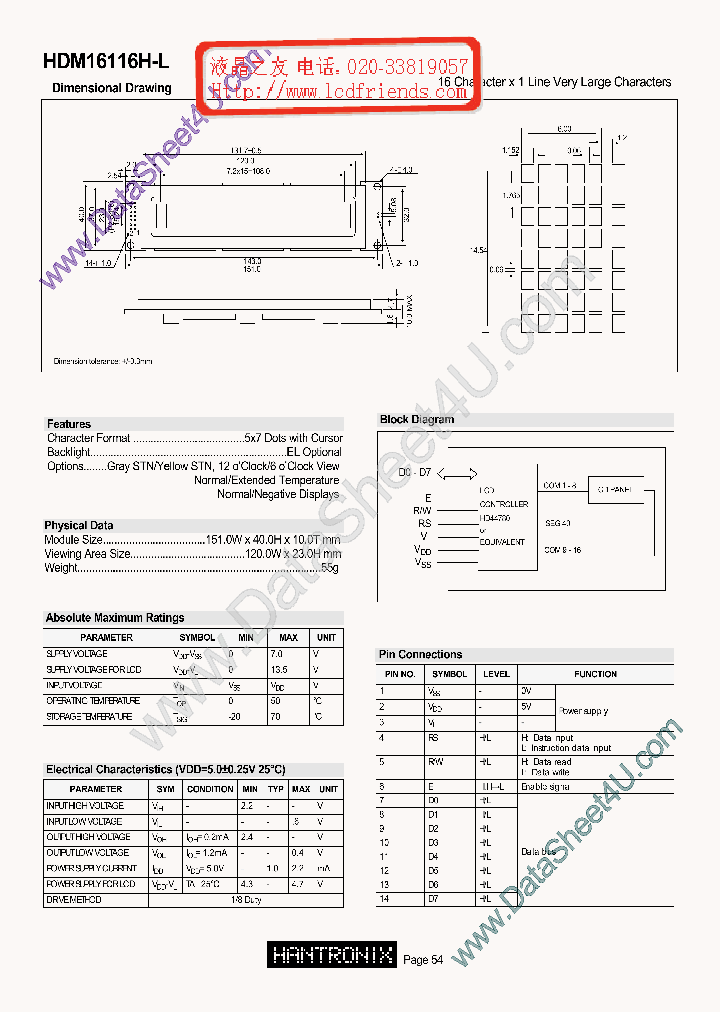 HDM16116HL_7795563.PDF Datasheet