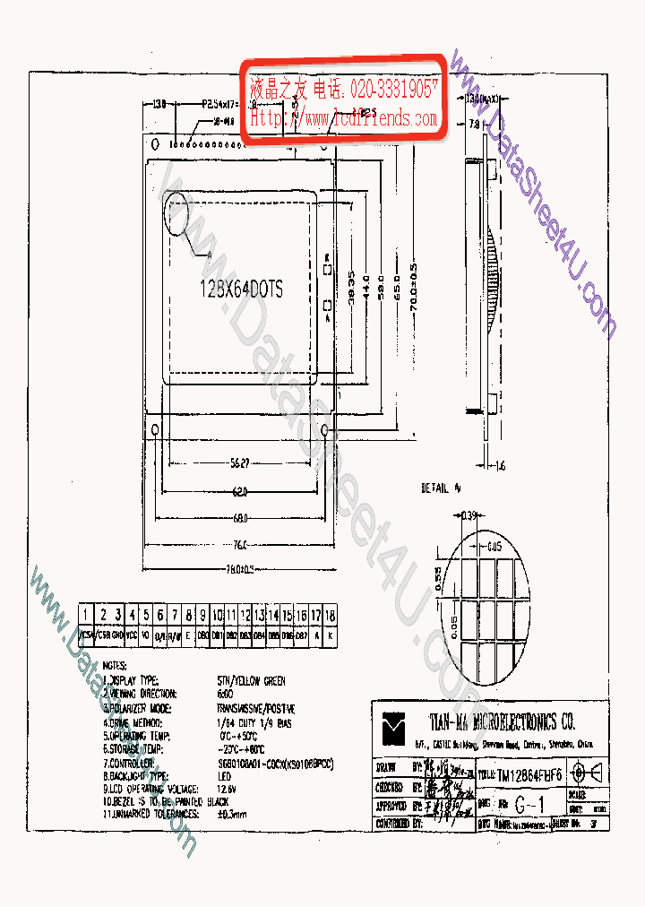 TM12864FBF6_7797399.PDF Datasheet