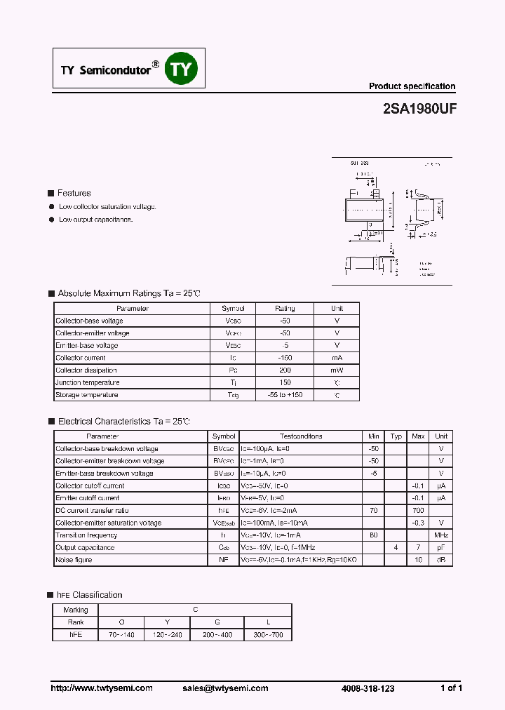 2SA1980UF_8020930.PDF Datasheet