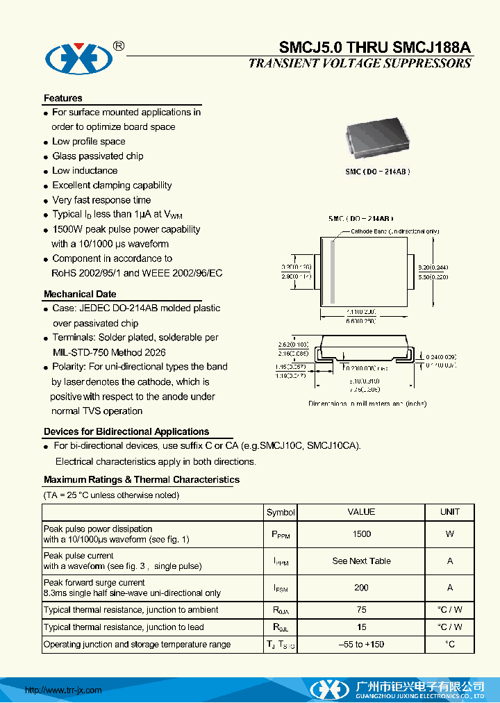 15CT20_8021201.PDF Datasheet