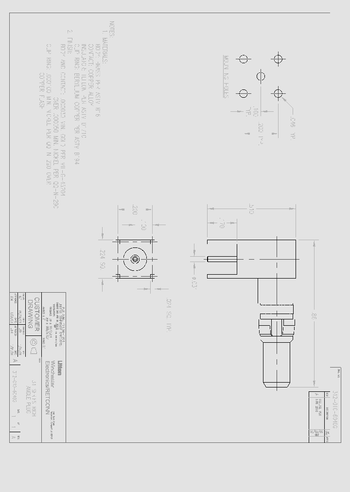 312-010-6040G_8032092.PDF Datasheet