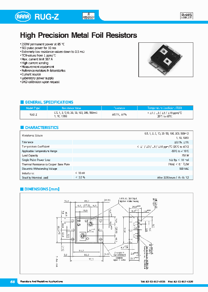 RUG-Z_8073524.PDF Datasheet