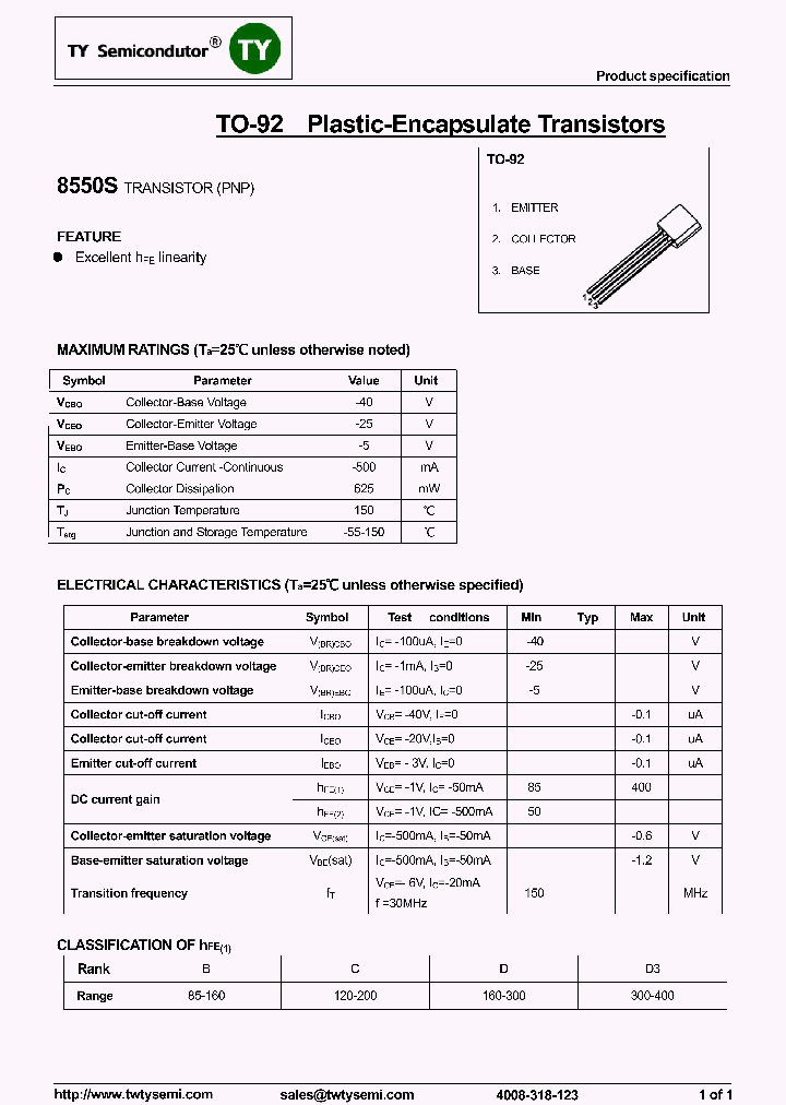 8550S_8084780.PDF Datasheet