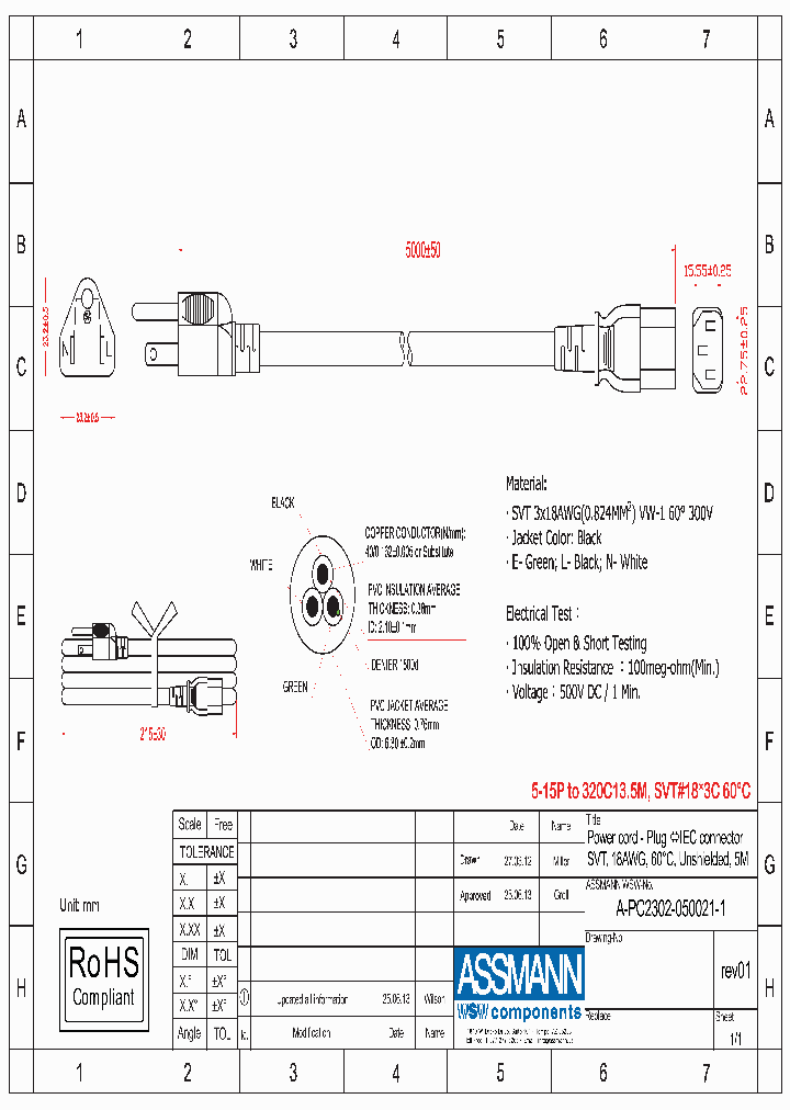 AE10730_8131427.PDF Datasheet