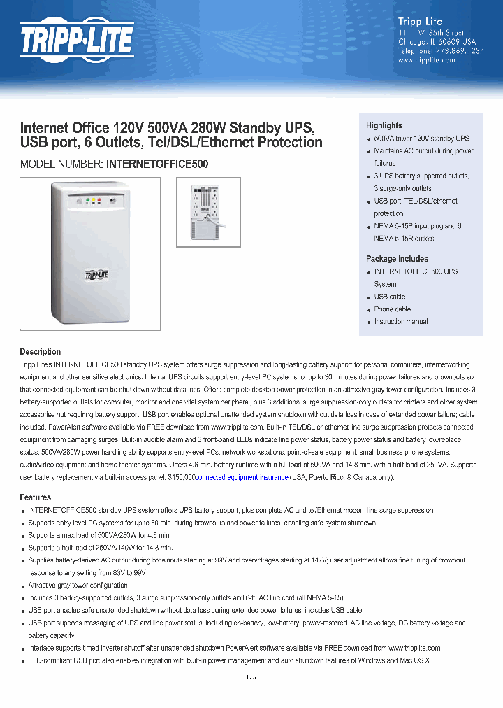 INTERNETOFFICE500-15_8185299.PDF Datasheet
