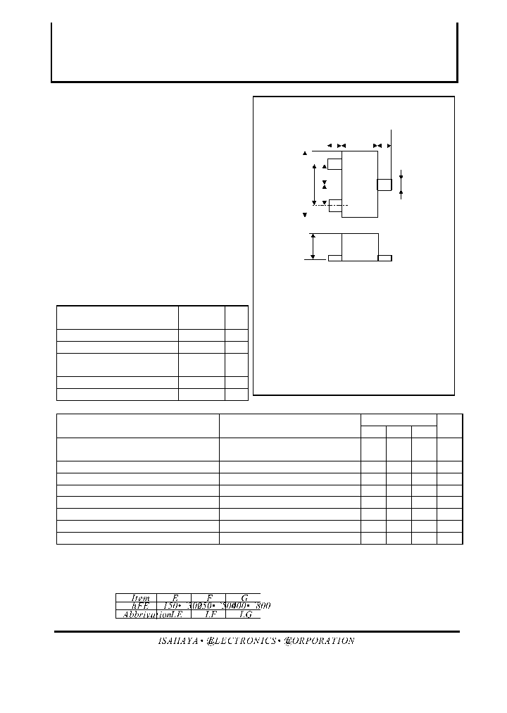 2SC5804_8191556.PDF Datasheet