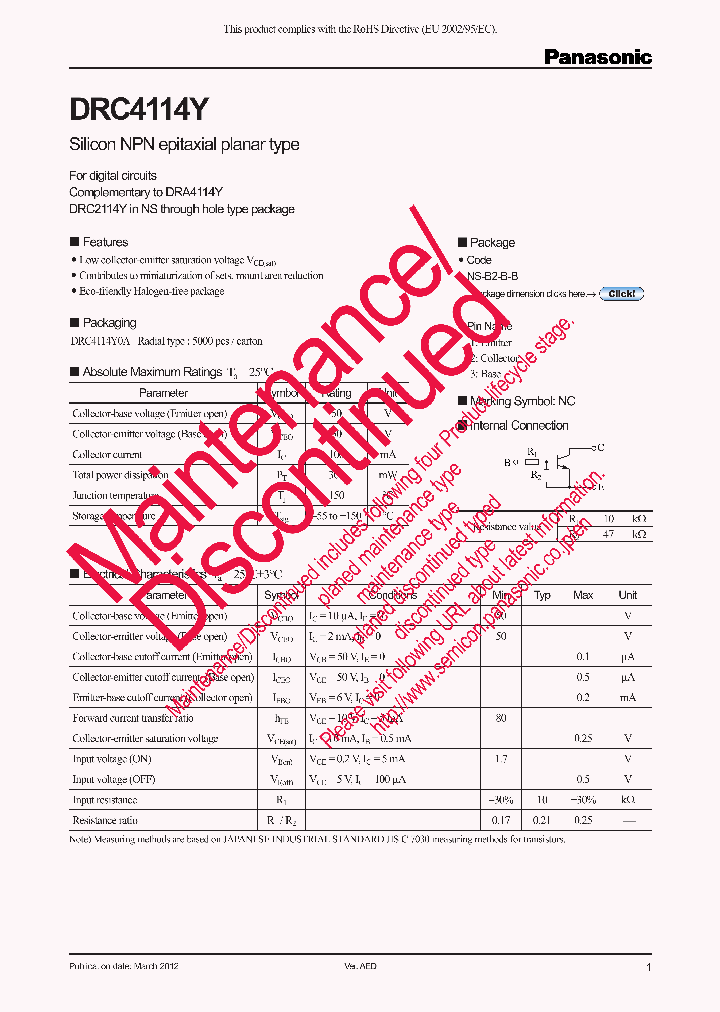 DRC4114Y_8209747.PDF Datasheet