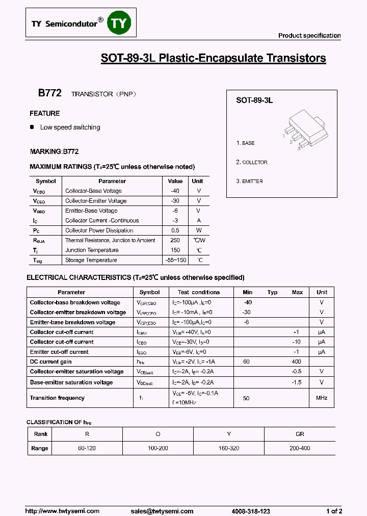 B772-SOT89-3L_8212462.PDF Datasheet