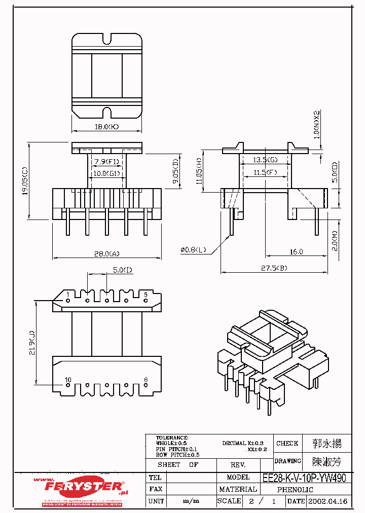 EE28-KV-10P-YW490_8223671.PDF Datasheet